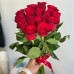 Букет 11 красных роз 60 см"Родос" 