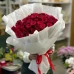 51 роза 60 см Голландия/Кения 