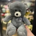 Мягкая игрушка серый медвежонок 30 см
